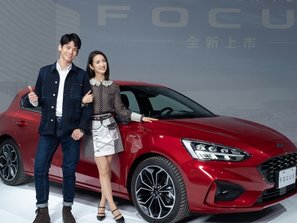 林依晨、林柏宏首度攜手代言汽車廣告　跨越時空修成正果大談人車戀 The All-New Ford Focus  微電影廣告精彩首映「套」住晨神和觀眾的心
