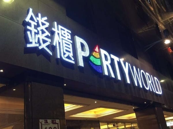 什麼?KTV 龍頭錢櫃、好樂迪要合併!網友搞笑提議新名稱:「叫『迪會櫃』如何?」