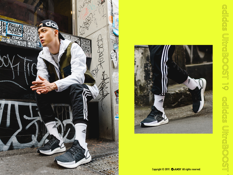 ultra boost ou pure boost