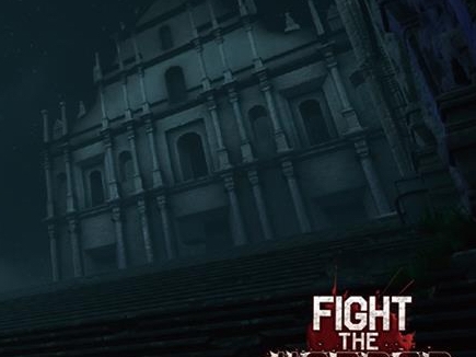 亞洲恐怖遊戲再一波！澳門團隊結合人肉叉燒包、火燒大三巴、無頭總督傳說　《瞑目》再創在地恐怖元素新高峰