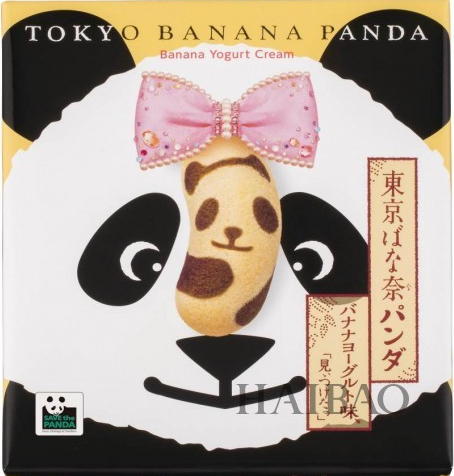 日本最火的伴手禮「東京香蕉」可愛得太犯規啦，你有沒有把Ta帶回家呢！