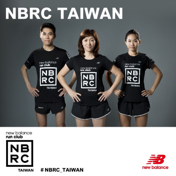 NBRC TAIWAN  正式啟動!!「招募熱愛跑步且勇於突破自己的跑者」