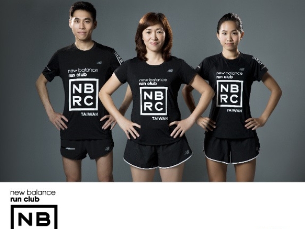 NBRC TAIWAN  正式啟動!!「招募熱愛跑步且勇於突破自己的跑者」
