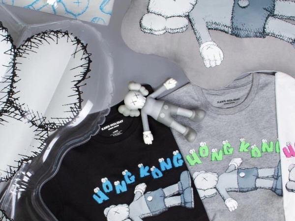 林俊傑、羅志祥都率先入手！《KAWS：HOLIDAY》香港站周邊單品最值得買的是？