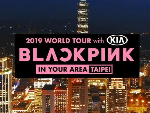 2019 World Tour With KIA  BLACKPINK In Your Area 世界巡迴演唱會  韓國潮模徐熙真 獨闖「KIA x BLACKPINK」邀請賽！