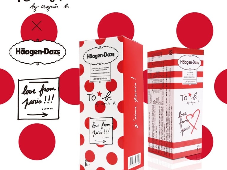 再慢就吃不到嚕！To b. by agnès b. x Häagen-Dazs 首推跨界初春聯名限定雪糕　你跟到了沒？　