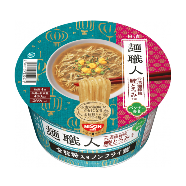 竟然有加香菜！日本品牌推出超狂「台灣麵線口味」泡麵　還神還原「勾芡湯底」！