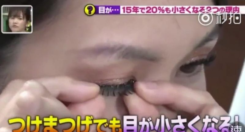早晚一次即時放大雙眼!日本臉部瑜伽導師親授兩分鐘「大眼操」