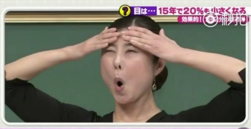早晚一次即時放大雙眼!日本臉部瑜伽導師親授兩分鐘「大眼操」