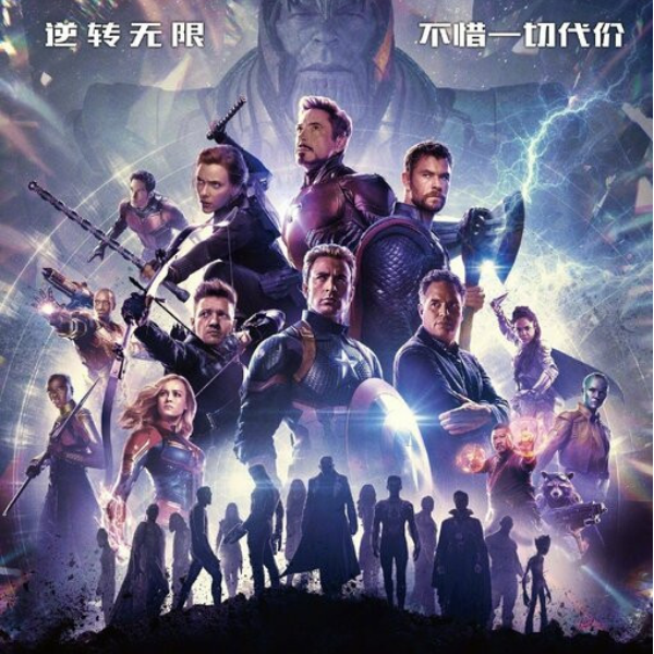 《復仇者聯盟４：終局之戰》宣布這些演員親自前往上海宣傳！　粉絲：「這次不會再被當 C 咖了吧」
