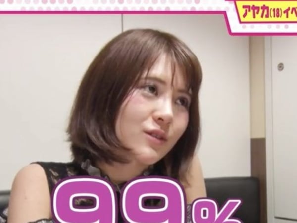 18 歲性經驗人數就超過 500 人？！ 日本肉食女傳授教學！