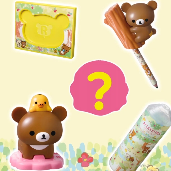 茶小熊也加入了！日本麥當勞再度推出拉拉熊兒童餐玩具 這次居然還有隱藏版