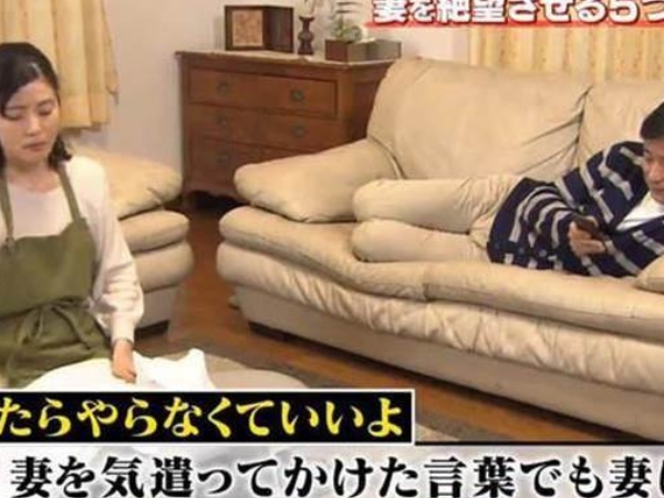 日本自曝10大差勁世界第一！看完心好累