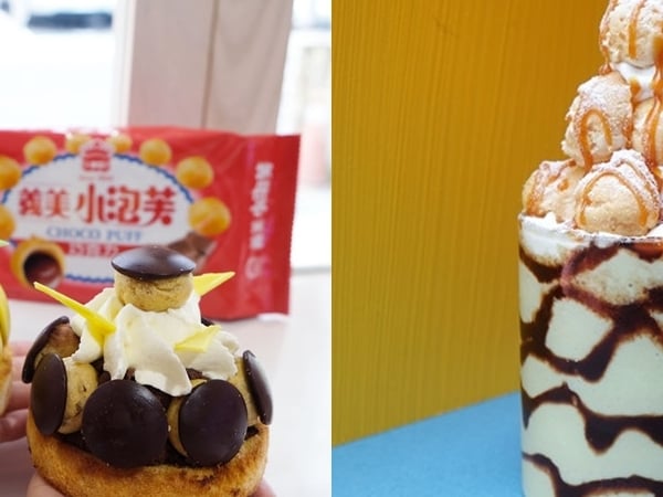 老外也說讚！「國民零食」義美小泡芙 x Dazzling Café 限定聯名　居然連這個隱藏版口味也有！