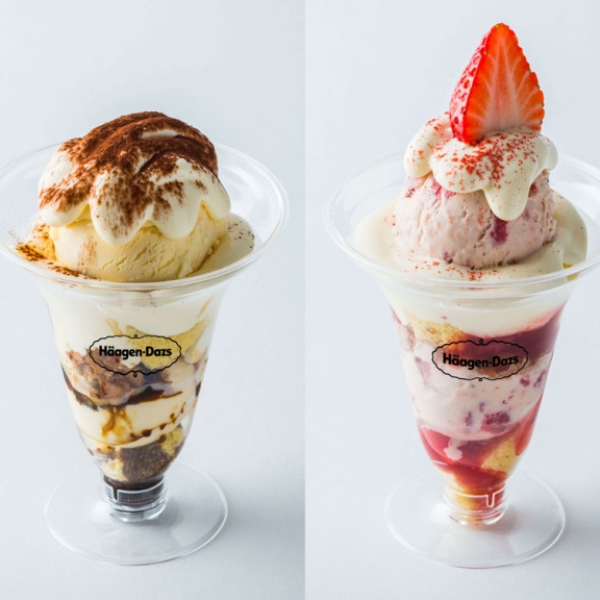 日本最大冰品盛事！冰淇淋博覽會「Aipaku TOKYO」　100 種以上的冰淇淋等你來品嘗