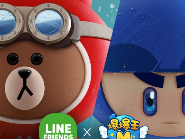別怪我手機不離手！爆爆王 M X LINE FRIENDS 聯名合作開跑，你沒跟上？