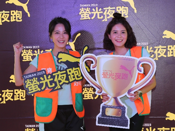 最 high 最潮螢光夜跑!眾星攜 PUMA 齊跑,做足準備,明年再戰!