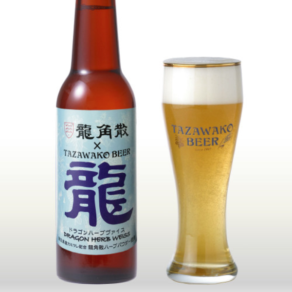 啤酒也能止咳化痰？！日本推出「龍角散啤酒」限定口味 網友：「感冒似乎變成一件幸福的事」