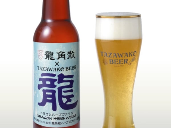 啤酒也能止咳化痰?!日本推出「龍角散啤酒」限定口味 網友:「感冒似乎變成一件幸福的事」