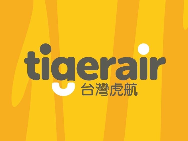 「機票只要 100 元起！」虎航推出復活節限定活動 限期三天快來搶票