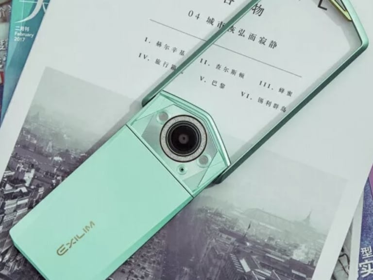 美圖宣佈關閉手機業務，下一個倒下的會是誰？