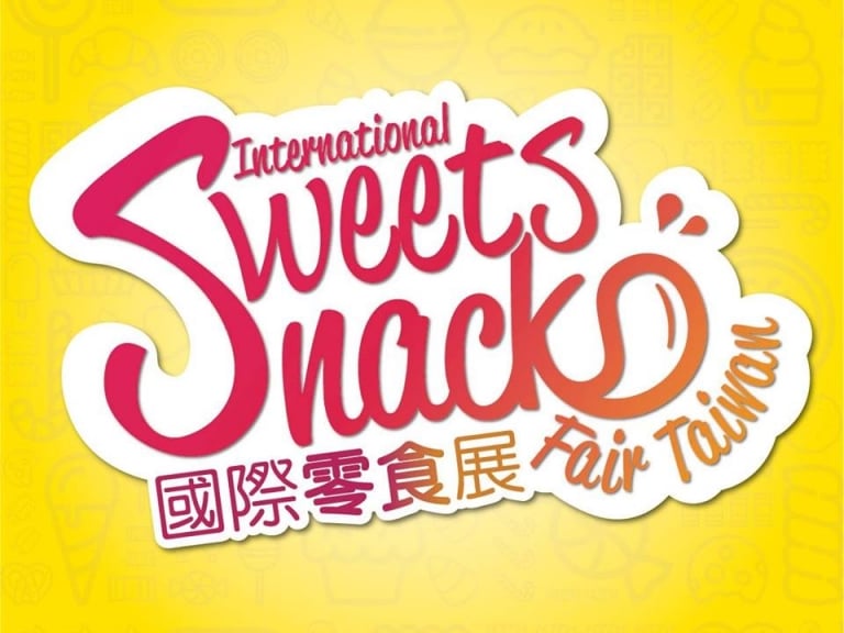 全台唯一的零食主題樂園來啦！國際零食展幸福開賣！