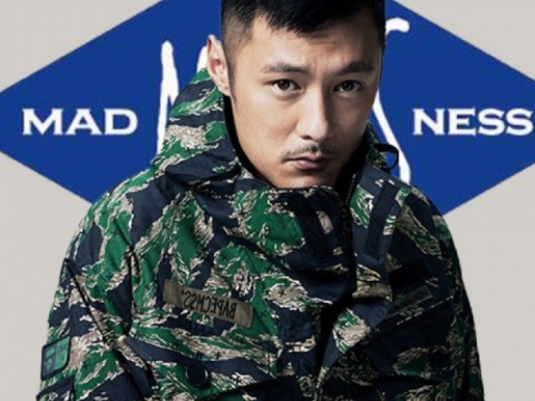 余文樂 IG 鼓吹自家鞋款炒價？網民：余文樂在潮流的確不行