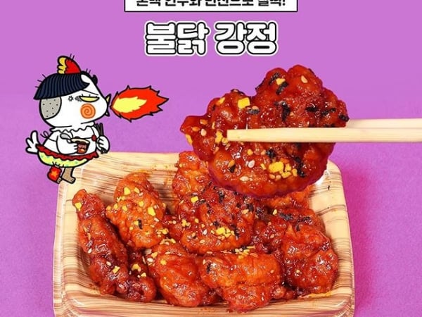 韓國辣雞麵沒有極限！三養再推辣雞口味超商食品　炸雞、飯捲、餃子飯連溏心蛋都有