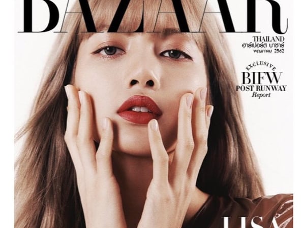 一連換八套造型！BLACKPINK 成員 Lisa 登時尚封面雜誌引發搶購熱潮！官方：根本印不夠賣⋯