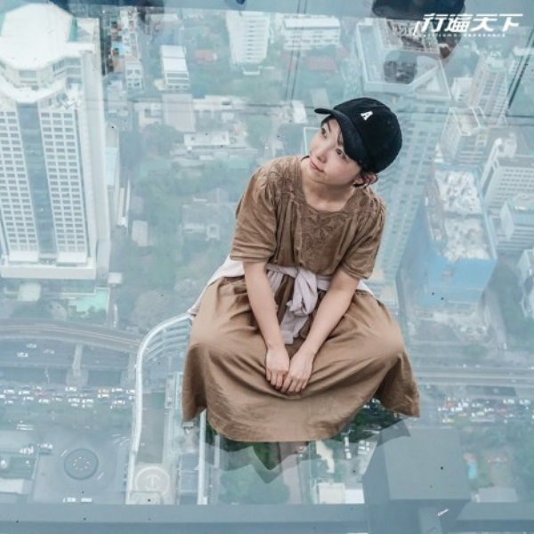 從 78 樓直接往下俯瞰，不一樣的曼谷體驗，你敢嗎？
