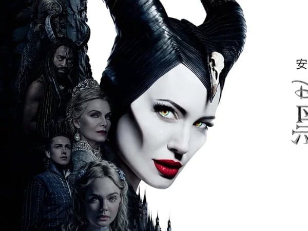 安潔莉娜·裘莉 Angelina Jolie 性感回歸!《黑魔女:沉睡魔咒 Maleficent: Mistress of Evil 》首支預告 網友歡呼:第一次看見迪士尼王子這麼邊緣!