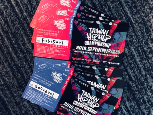 獨家專訪／國際舞蹈盛事「HHI TAIWAN 2019」終於到來！ 帶你搶先了解評審評分重點有哪些？