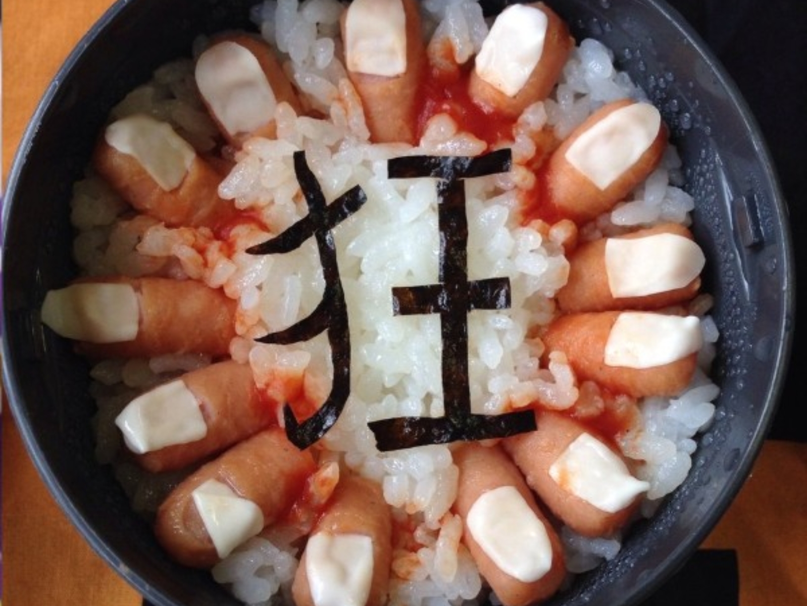 每天都受精神虐待！日本高材生分享媽媽做的「地獄便當」　驚悚午餐讓網友笑翻！