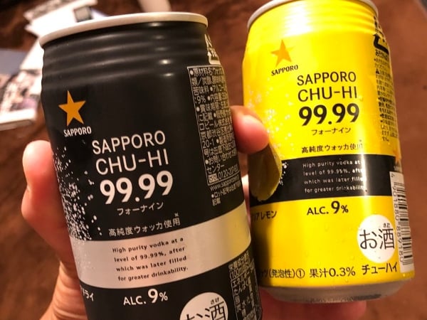 比汽水還好喝！日本推出  2 代失身酒「無色、完全無酒味」　網友：我喝第 2 瓶就不省人事了...