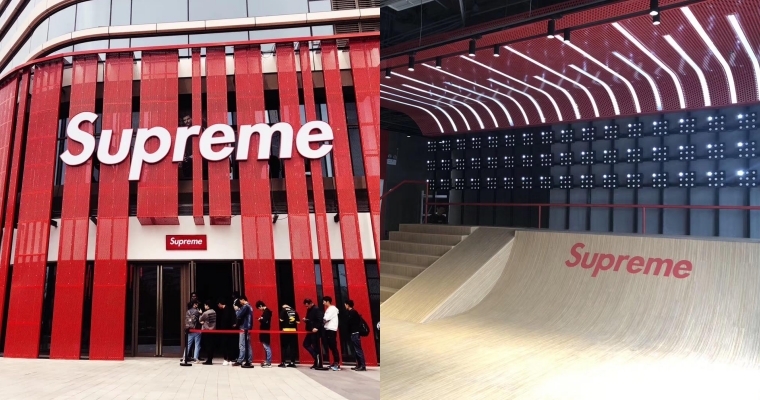 帶你走進 假supreme 分店 逛一圈 滑道 絕版聯名都有 Supreme 上海旗艦店風光開幕 Juksy 街星