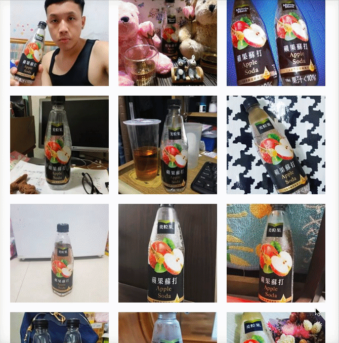 造成 IG 大洗版的【蘋果蘇打】，究竟是什麼來頭？蘋果結合氣泡，正是完美的夏季飲品啊！