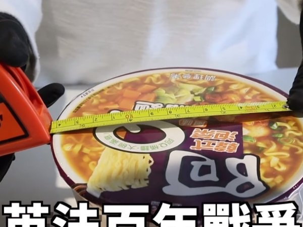 # 考生不可不知的網路怪談：考前迷信、怪癖大蒐羅！竟還有超集氣 All Pass 食譜！考前必看！