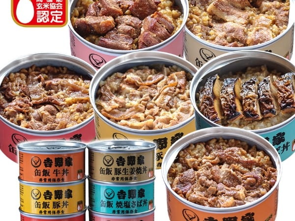 丼飯放了 3 年居然還可以吃？！日本吉野家推出 6 款「丼飯罐頭」　網友：看起來好像狗食