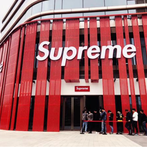 山寨終結？上海 Supreme Italia 驚傳商標官司落敗  中國商標局：「將不具任何生產 Supreme 相關產品的資格」