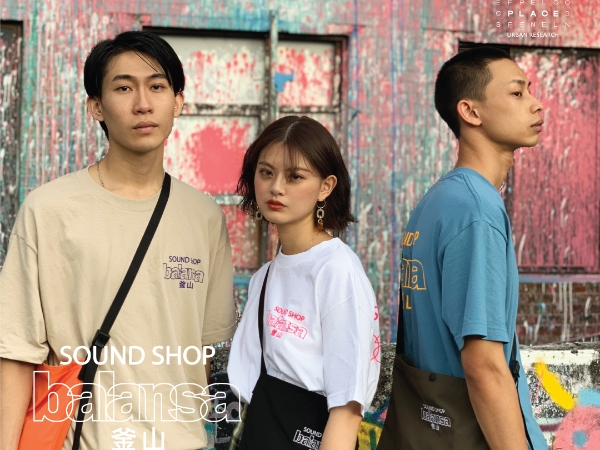 韓國街頭青年在潮什麼？釜山次文化品牌 Balansa 告訴你