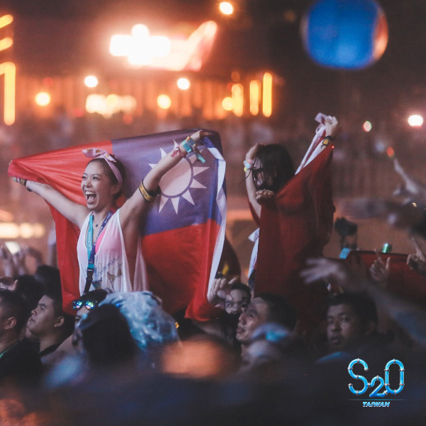 「夠濕才夠 High 」！S2O 泰國潑水音樂文化節 360 度噴水裝置 跟著百大 DJ 一起濕身吧！
