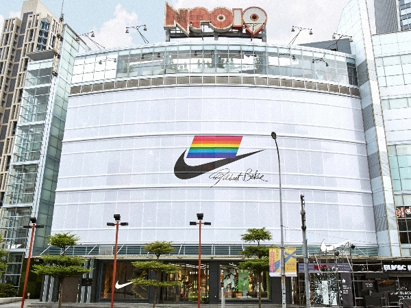 跟上 NIKE #BETRUE 瘋潮，致敬「驕傲月」一起為平權發聲！