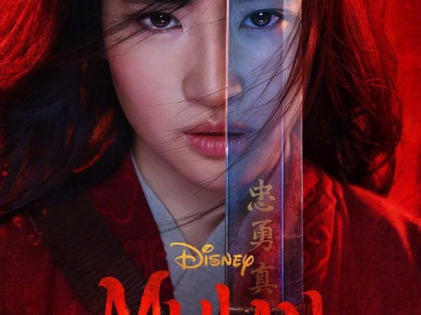詳細解析！迪士尼真人版《花木蘭》曝光首支預告　真的沒有「木須龍」也不唱歌！