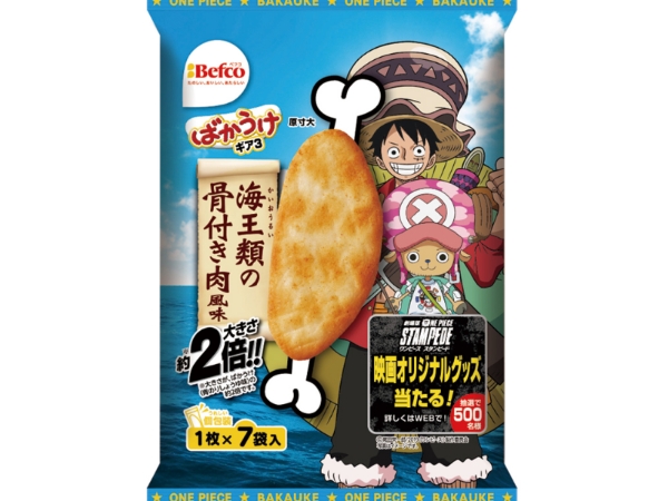 想吃吃看海王類口味的仙貝嗎？《ONE PIECE STAMPEDE》聯名米菓、泡麵通通都想吃！