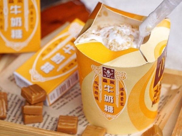 麥當勞森永牛奶糖冰炫風 IG 人氣打卡甜點敲可愛！卡滋脆片口感讓人驚呼，趁這波夏季熱潮怒吃一波！