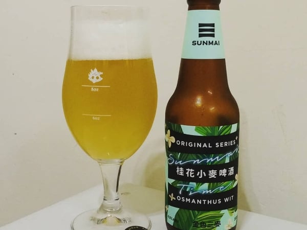 酒客們嗨起來~全家 x 金色三麥「桂花小麥啤酒霜淇淋」即日開賣 搶先販售店點都在這