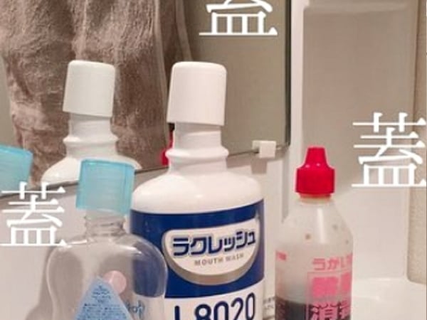 日本人妻暗中拍攝老公「邋遢生活習慣」證據　秘密 IG 帳號竟爆紅破 24 萬人追蹤！
