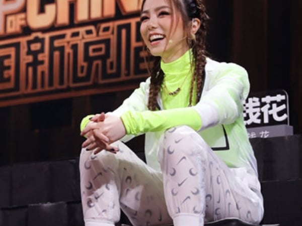 《新說唱2》吳亦凡竟慘墊底？ ！Hook 女王鄧紫棋再開外掛，走心演繹神曲〈Fly Away〉獲一致好評！