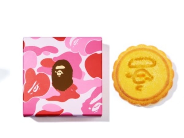 連月餅也要一起潮，完全捨不得吃！A BATHING APE® 攜手香港半島精品店推出限定中秋月餅！