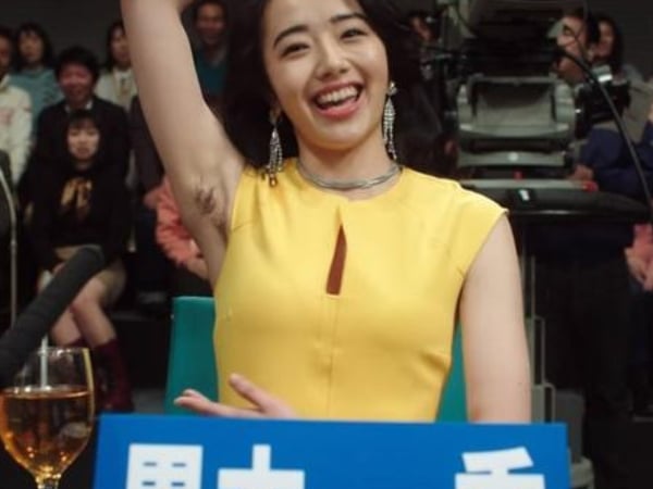 《AV 帝王》女優黑木香經典橋段「露腋毛」背後典故超勵志？簡單 4 個保養技巧你也能自信當綺夢！